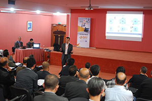 ITDAY EGITEL, alger EL HAMMA SOFITEL gallerie 10