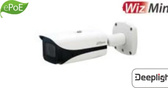 IPC-HFW5442E-ZE/ZHE