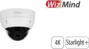 IPC-HDBW7842H-Z-S2