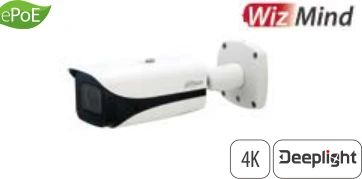 IPC-HFW5842E-ZE/ZHE