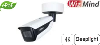 IPC-HFW7842H-Z4-X