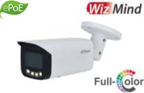 IPC-HFW5449T-ASE-LED