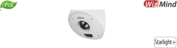 IPC-HCBW8442