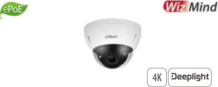 IPC-HDBW5842E-ZE/ZHE
