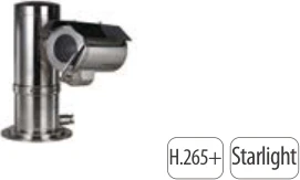 EPC245U-PTZ