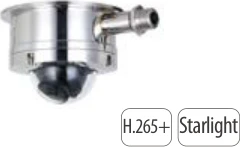 IPC-HDEW8841R-Z
