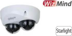 IPC-HDBW5441F-AS-E2