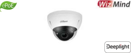 IPC-HDBW5442E-Z4E