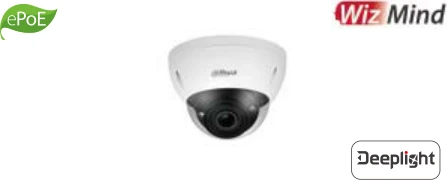 IPC-HDBW5442E-ZE/ZHE
