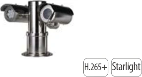 EPC230U-PTZ-IR