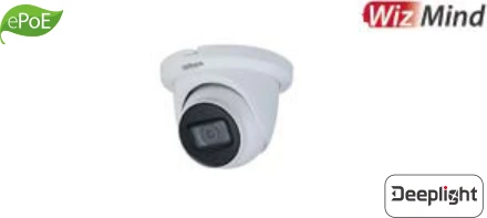 IPC-HDW5442TM-ASE