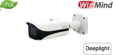IPC-HFW5541E-Z5E