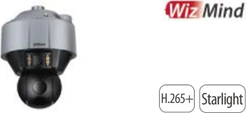 SDT5X425-4Z4-QA-0832