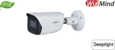 IPC-HFW5541E-ASE