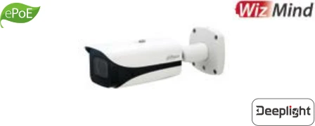 IPC-HFW5241E-Z12E