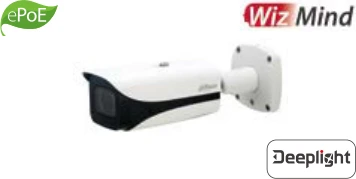 IPC-HFW5541E-ZE/ZHE