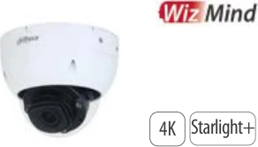 IPC-HDEW8841H-Z-LB