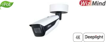 IPC-HFW5842H-ZHE