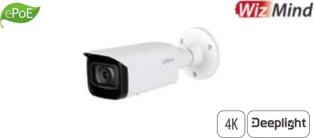 IPC-HFW5842T-ASE