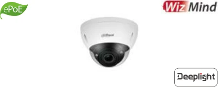 IPC-HDBW5241E-Z5E