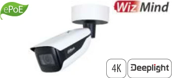 IPC-HFW71242H-Z-X