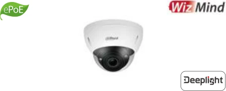 IPC-HDBW5541E-ZE/ZHE