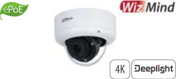 IPC-HDBW71242E1-Z-X