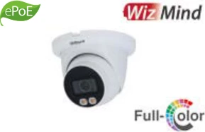IPC-HDW5449TM-SE-LED