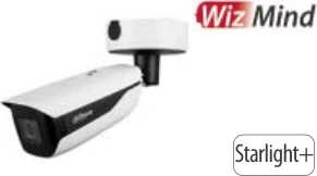 IPC-HFW7442H-Z4-S2