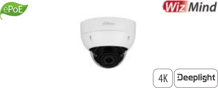 IPC-HDBW5842H-Z4HE