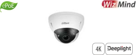 IPC-HDBW5842E-Z4E