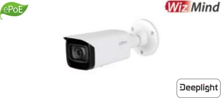 IPC-HFW5241T-SE