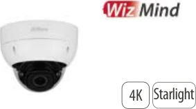 IPC-HDBW7842H-Z4-S2
