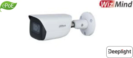 IPC-HFW5241E-ASE