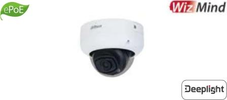 IPC-HDBW5241R-ASE