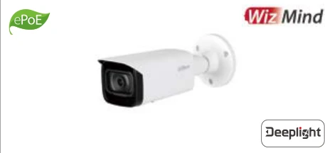 IPC-HFW5442T-SE