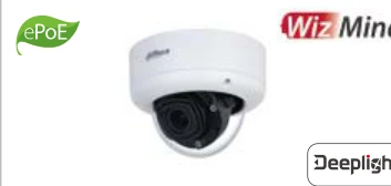 IPC-HDBW7442E1-Z4-X