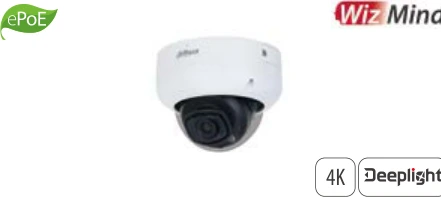 IPC-HDBW5842R-ASE