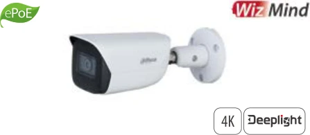 IPC-HFW5842E-ASE