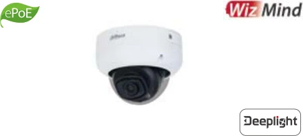 IPC-HDBW5442R-ASE