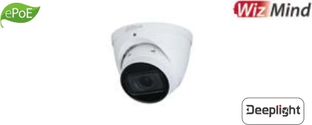 IPC-HDW5541T-ZE