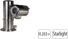 EPC230U-PTZ