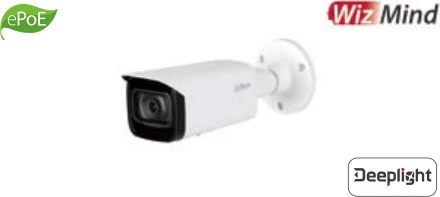 IPC-HFW5541T-ASE