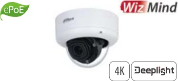 IPC-HDBW7842E1-Z4-X