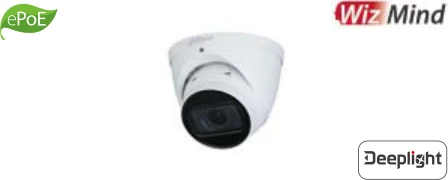 IPC-HDW5442T-ZE