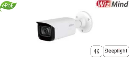 IPC-HFW5842T-SE