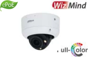 IPC-HDBW5449R1-ZE-LED