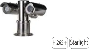 EPC245U-PTZ-IR