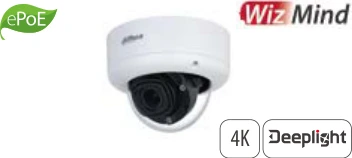 IPC-HDBW7842E1-Z-X