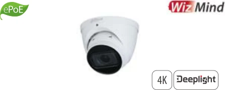 IPC-HDW5842T-ZE